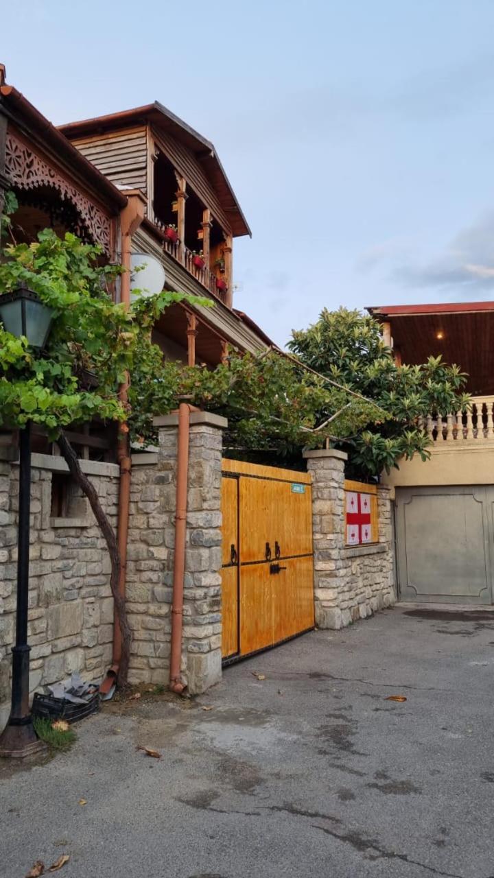 Mtsʼkhetʼa Davit Batoni Guest House المظهر الخارجي الصورة